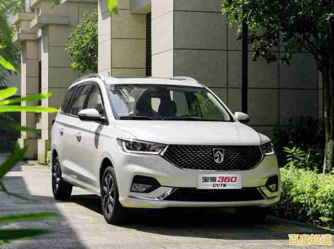 全面解析360驱动的使用方法：从下载到安装的完整指引