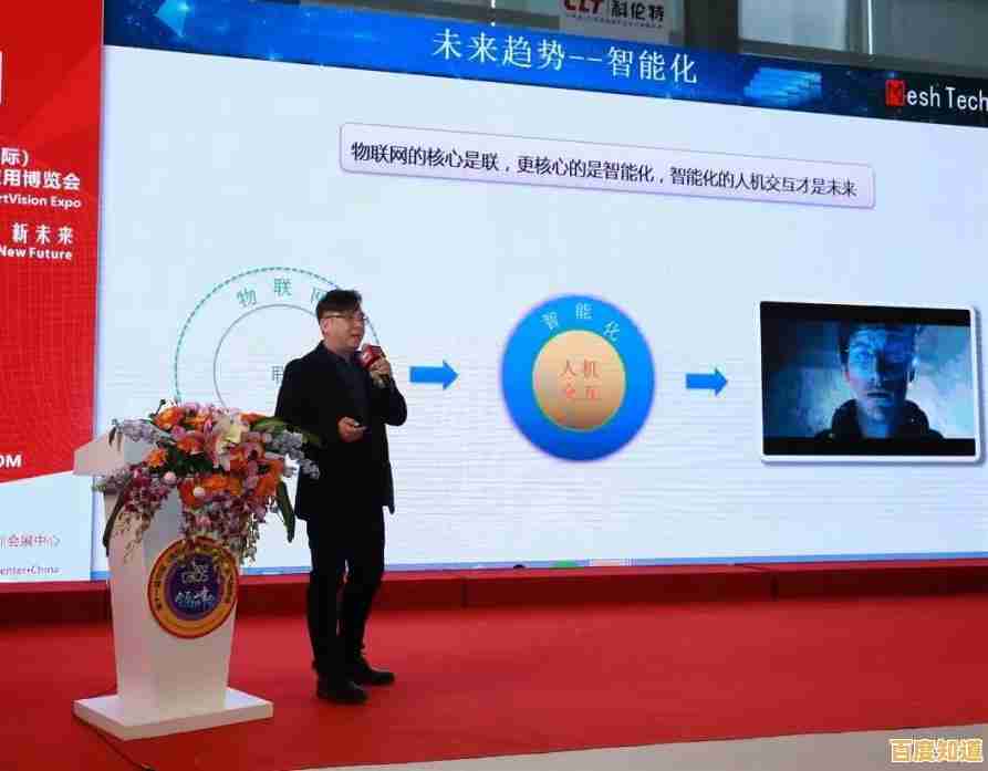 小鱼教您笔记本无线上网卡使用全攻略，轻松实现无线自由