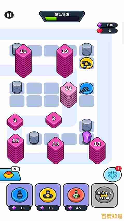 还在寻找有趣的放置游戏？分组和堆叠》让你体验策略合并的无限乐趣！