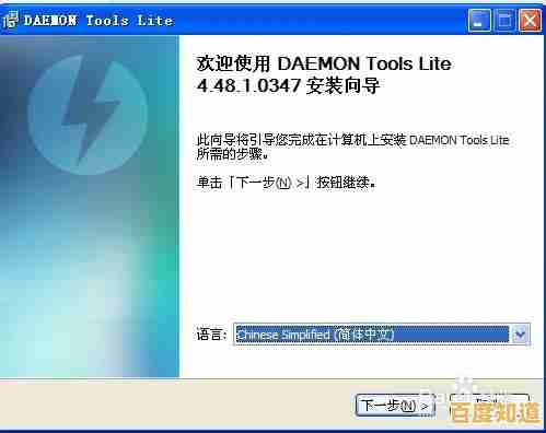 无需光驱轻松重装电脑系统：实用步骤与技巧分享