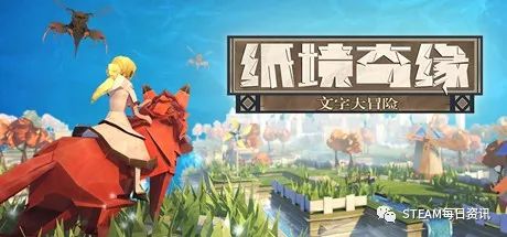 想在游戏中释放创意?画画大比拼’的丰富关卡和模式等你来挑战! 想在游戏中释放创意?画画大比拼’的丰富关卡和模式等你来挑战!