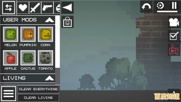 还在寻找高自由度的MOD游戏?Melonsandbox最新版不正是你的理想选择吗? 还在寻找高自由度的MOD游戏?Melonsandbox最新版不正是你的理想选择吗?