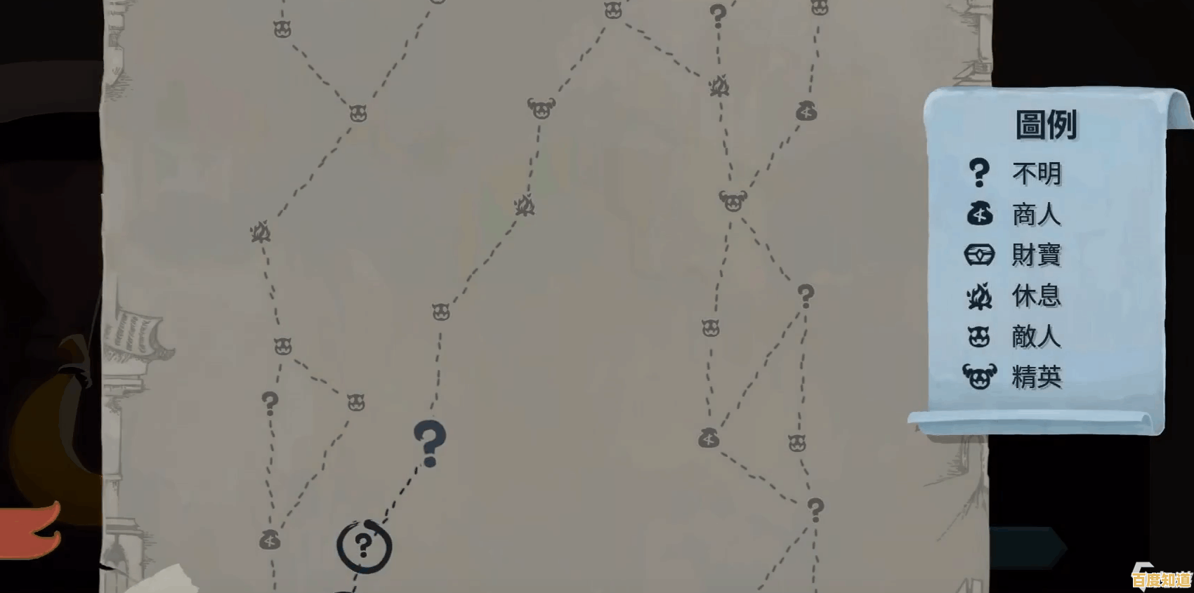 时间紧迫,你能在《旅程探索》中找到所有隐藏物品吗? 时间紧迫,你能在《旅程探索》中找到所有隐藏物品吗?