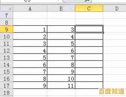 掌握加号输入技巧:避免常见错误与高效操作方法 掌握加号输入技巧:避免常见错误与高效操作方法