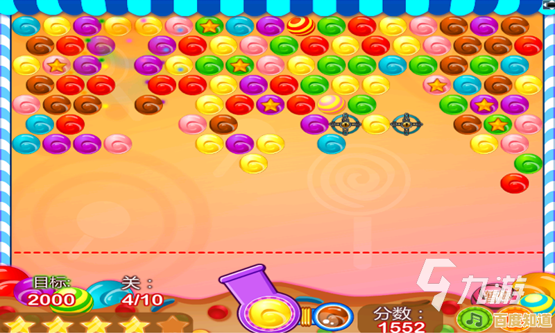 谁说单机游戏不够刺激？泡泡龙单机版》的关卡难度你试过了吗？