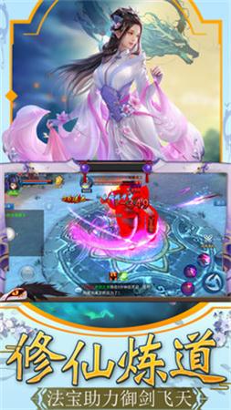 还在寻找轻松修仙的乐趣?荒古修仙》带你体验极简飞升之路! 还在寻找轻松修仙的乐趣?荒古修仙》带你体验极简飞升之路!