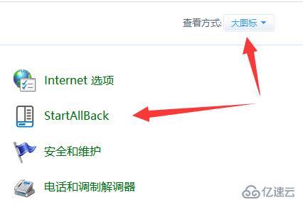 自己动手重装Win11系统可能产生的花费详情