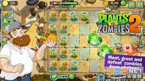 想体验无内购限制的塔防乐趣?试试《植物大战僵尸2国际版》吧! 想体验无内购限制的塔防乐趣?试试《植物大战僵尸2国际版》吧!