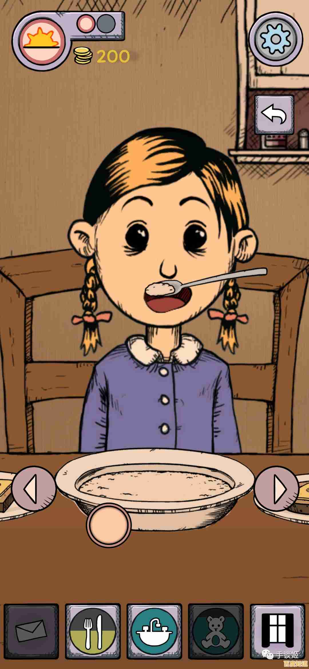 难道你不想体验《我的孩子生命之源免费版》中真实感人的战争生存之旅吗？