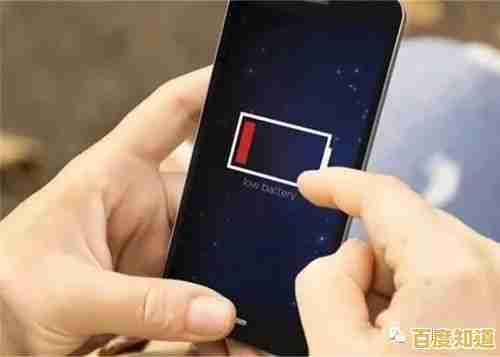 小鱼为您支招：轻松解决手机充电变慢的实用技巧