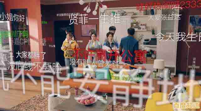 遭遇笔记本键盘故障?这些自救技巧能帮你省时省力 遭遇笔记本键盘故障?这些自救技巧能帮你省时省力