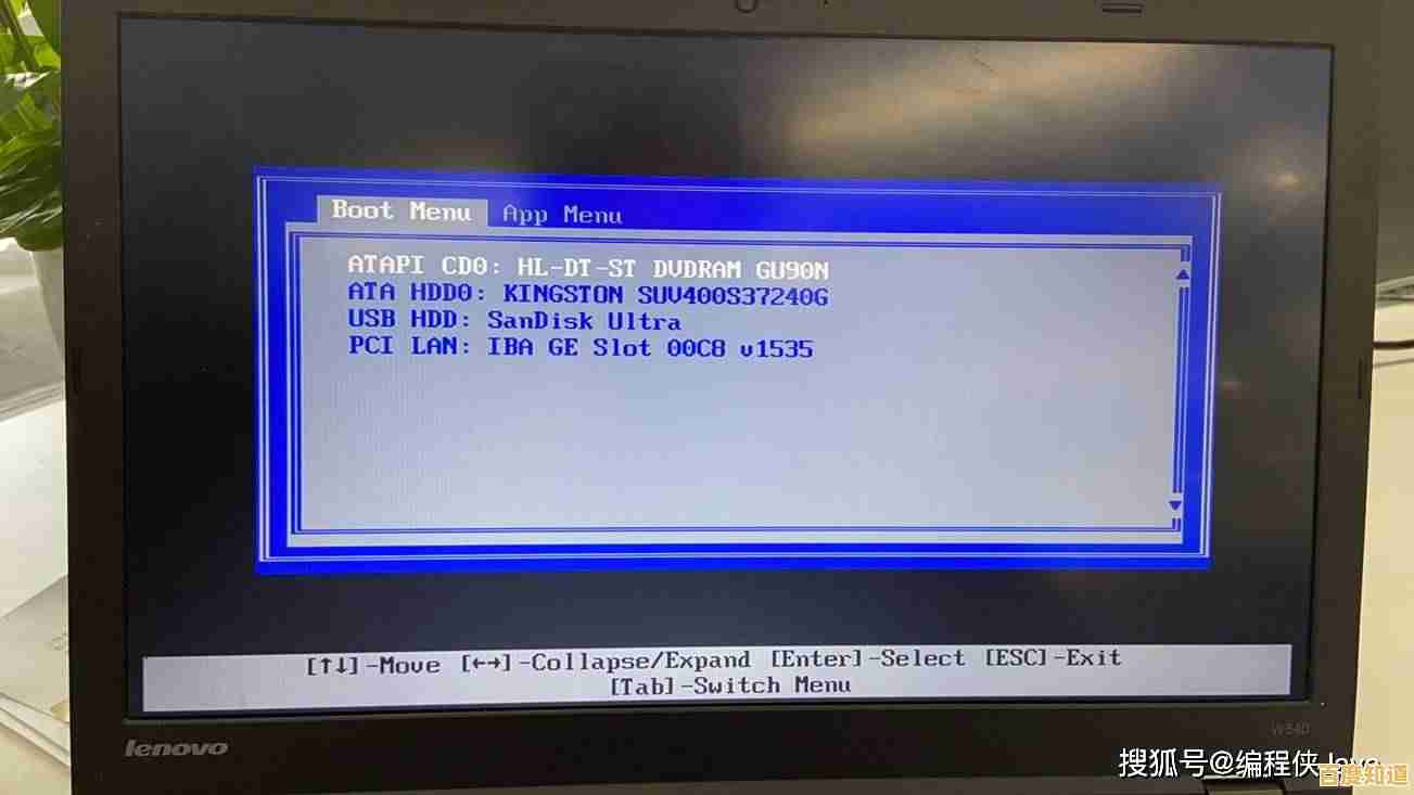 超详细U盘启动盘制作指南:小白也能快速掌握的实用教程 超详细U盘启动盘制作指南:小白也能快速掌握的实用教程