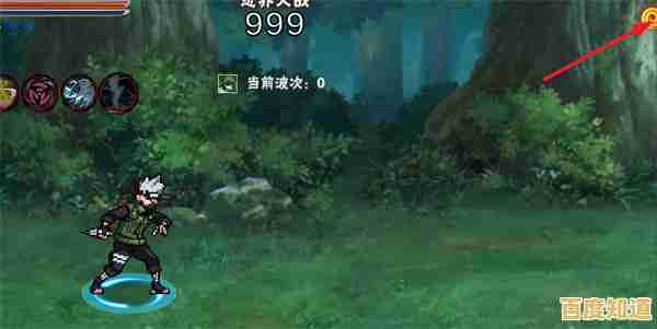 还在找免费横版火影游戏?像素火影次世代新增角色等你来战! 还在找免费横版火影游戏?像素火影次世代新增角色等你来战!