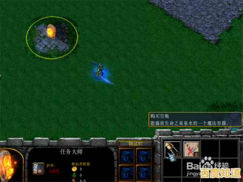 想体验修仙与科技完美融合的创世之旅？快来下载worldbox修仙版正版！