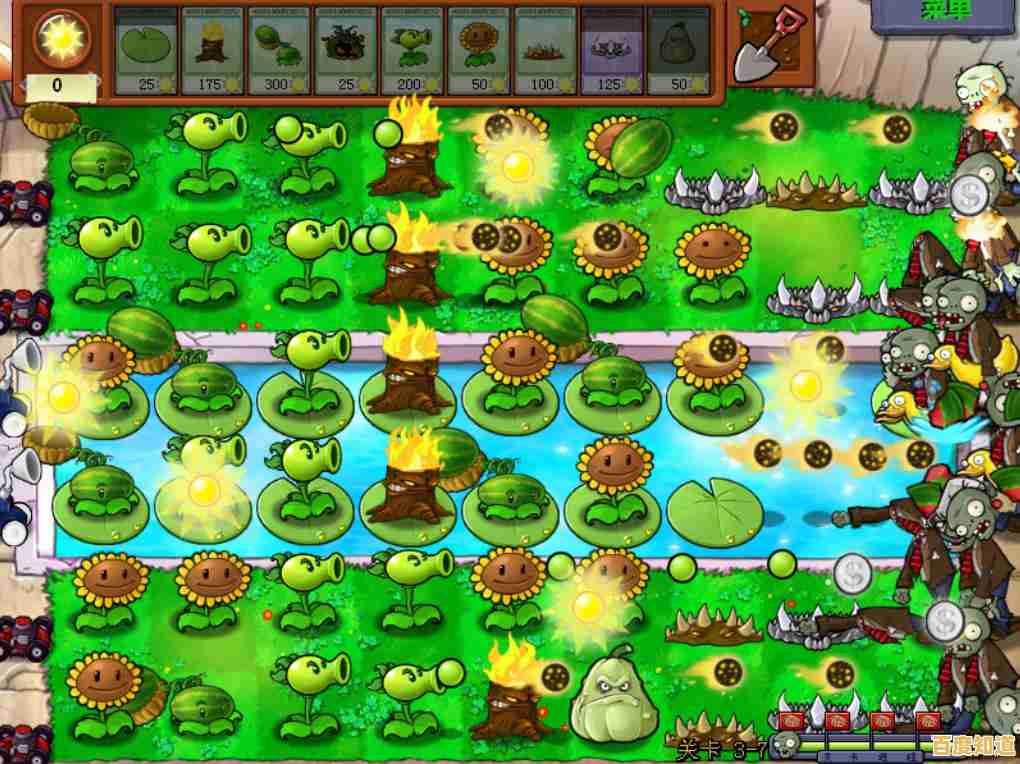 还在找适合宝宝的策略游戏?植物大战僵尸宝宝版》不试试吗? 还在找适合宝宝的策略游戏?植物大战僵尸宝宝版》不试试吗?