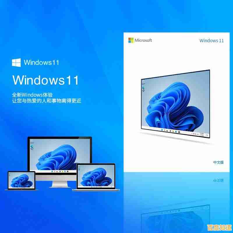 Win11系统重装服务当前市场价格及费用解析 Win11系统重装服务当前市场价格及费用解析