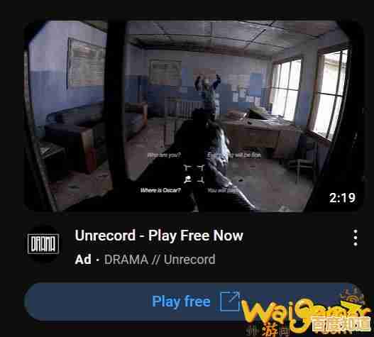 还在寻找媲美PC画质的射击游戏?Unrecord》难道不该被你收入囊中? 还在寻找媲美PC画质的射击游戏?Unrecord》难道不该被你收入囊中?