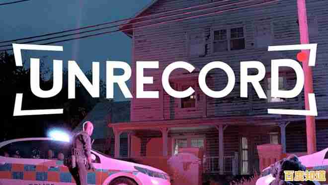 还在寻找媲美PC画质的射击游戏?Unrecord》难道不该被你收入囊中? 还在寻找媲美PC画质的射击游戏?Unrecord》难道不该被你收入囊中?