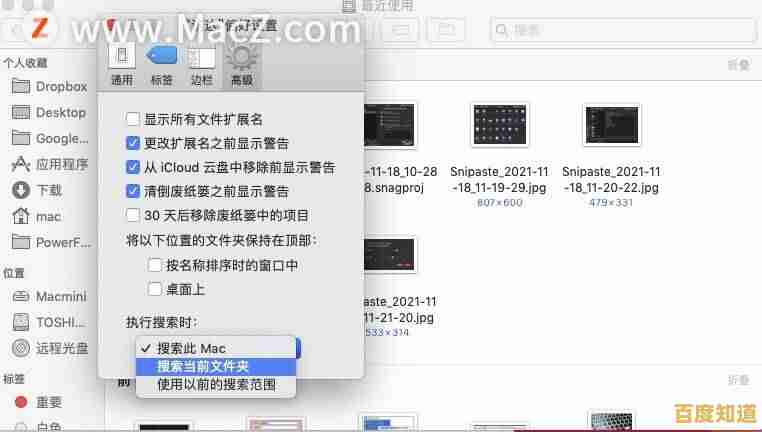 新手必看:苹果设备安全下载应用的全流程解析 新手必看:苹果设备安全下载应用的全流程解析