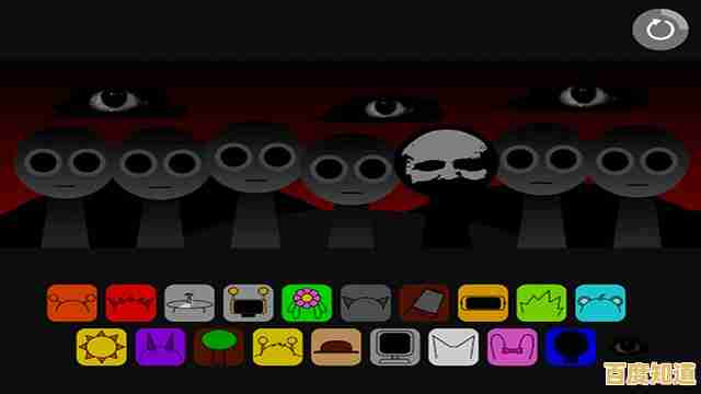 想体验《节奏盒子》的恐怖与乐趣？Sprunki手机版等你来挑战！