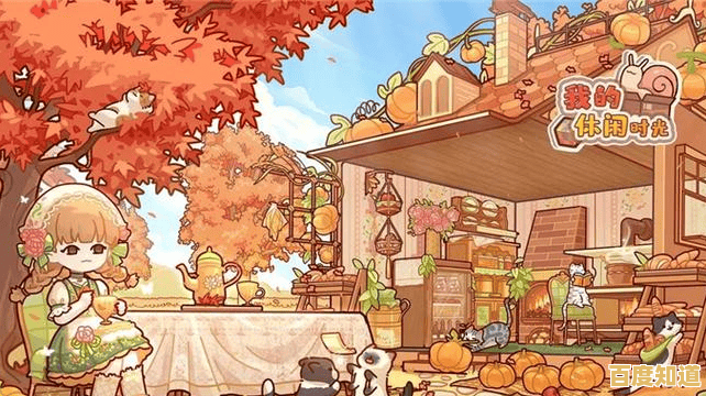 想体验治愈系卡通生活？女神的魔法衣柜》让你自由打造专属小镇！