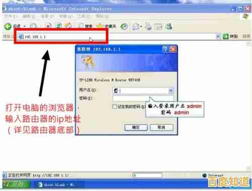 已连上路由器但无法上网?这里有几个实用技巧助你排查问题 已连上路由器但无法上网?这里有几个实用技巧助你排查问题