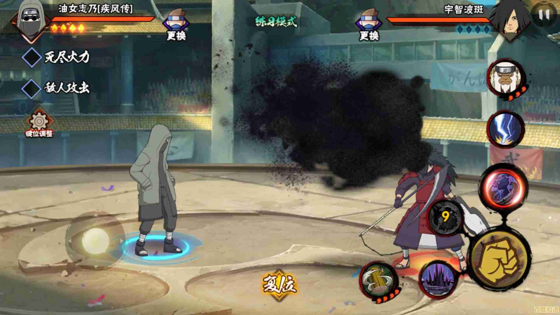 想体验无需下载的《火影忍者》云格斗?腾讯先锋版岂容错过! 想体验无需下载的《火影忍者》云格斗?腾讯先锋版岂容错过!