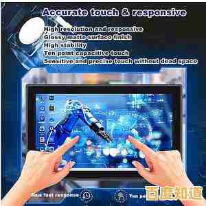 TFT触摸屏技术突破:极致显示与精准触控,赋能多元应用场景 TFT触摸屏技术突破:极致显示与精准触控,赋能多元应用场景