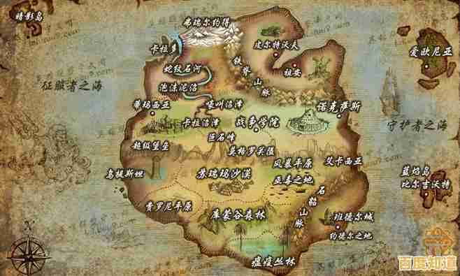 激活锁：守护您的财产安全，让盗窃无处遁形