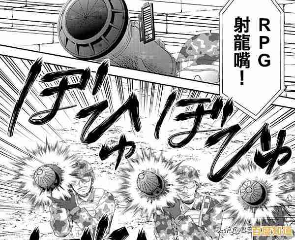 还在找剧情超神的RPG游戏？传说之下中文版》的惊喜反转你玩过吗？