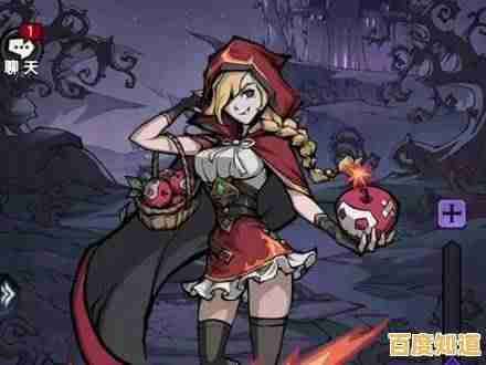 厌倦了传统童话？魔镜物语官服》带你开启黑暗冒险，你敢挑战吗？