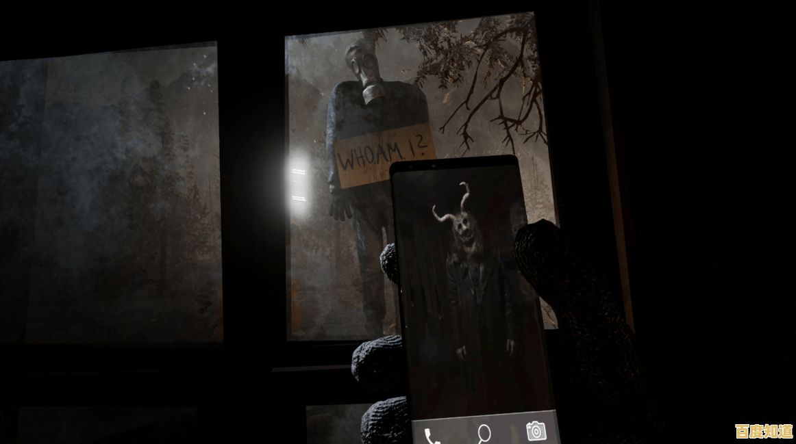 渴望一场沉浸式恐怖解谜?恐怖之眼》的诡异氛围等你来战! 渴望一场沉浸式恐怖解谜?恐怖之眼》的诡异氛围等你来战!