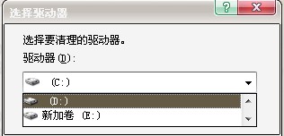 磁盘清理专家：一键深度清理，大幅提升电脑运行速度与存储空间