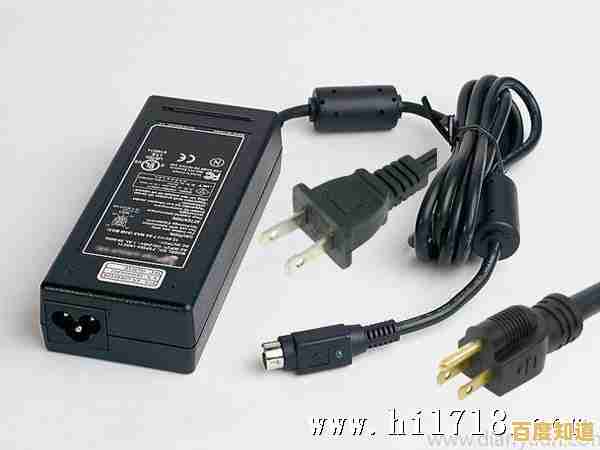 电源适配器:保障设备持久稳定运行的能源伙伴 电源适配器:保障设备持久稳定运行的能源伙伴