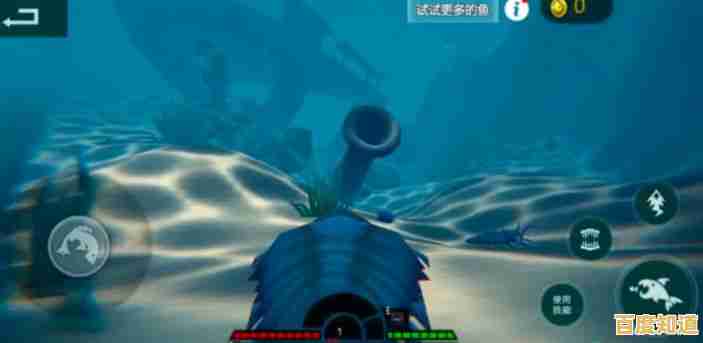 想体验刺激的海底生存挑战？海底大猎杀手机版等你来征服！