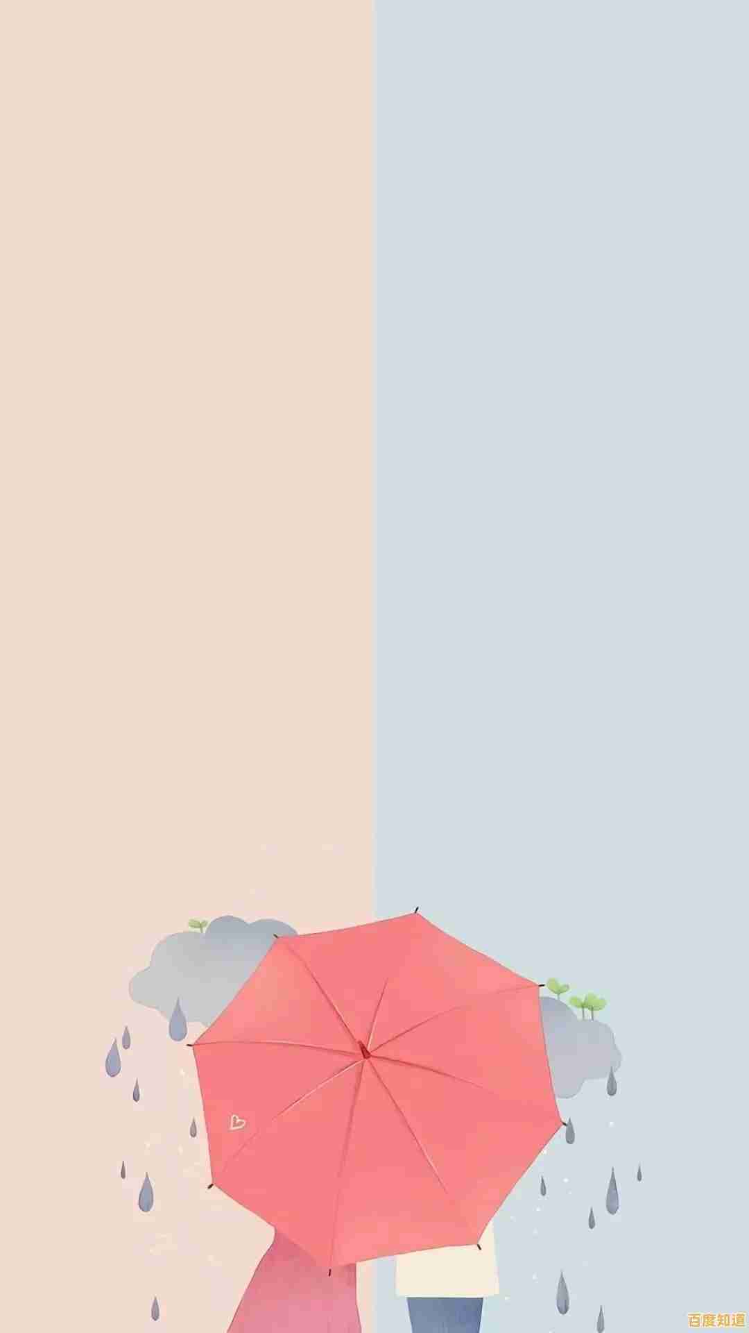 微信主页壁纸自定义指南,打造独一无二的个性化聊天界面! 微信主页壁纸自定义指南,打造独一无二的个性化聊天界面!