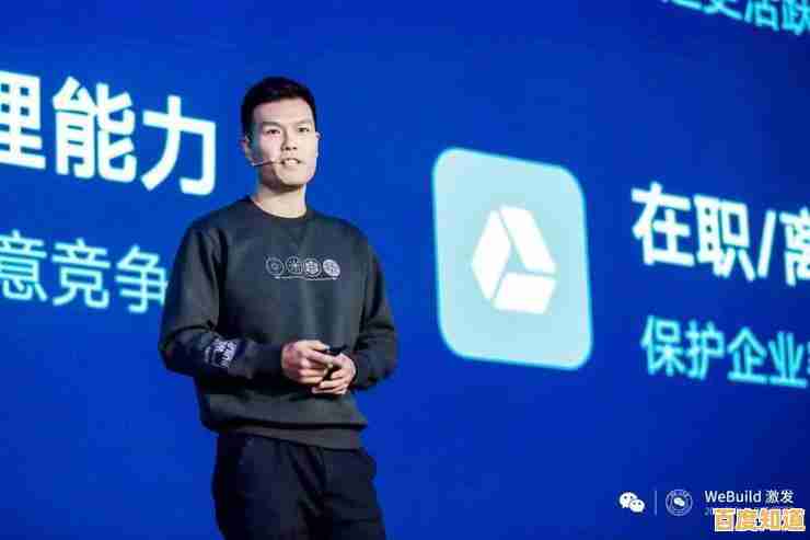 新手必看!微信建群详细指南:快速打造个性化群聊社区 新手必看!微信建群详细指南:快速打造个性化群聊社区