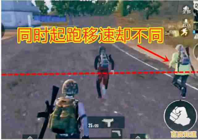 还在寻找刺激的潜入体验？快来试试《忍者刺客》吧！