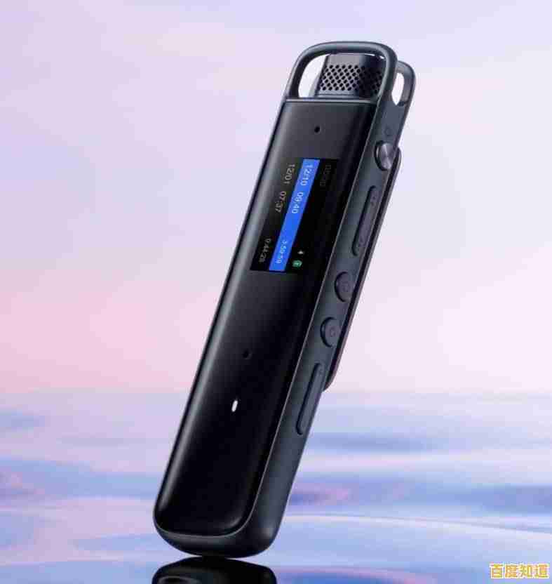 选购录音笔不再纠结：权威评测帮你锁定优质品牌