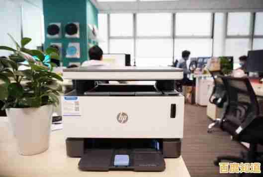 惠普打印机官网:高效打印解决方案,让办公更智能流畅 惠普打印机官网:高效打印解决方案,让办公更智能流畅