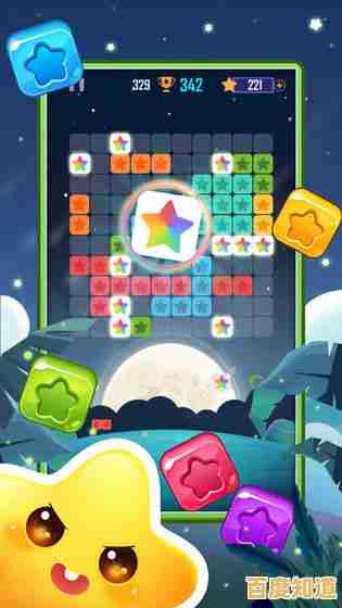 还在找免费又经典的消除手游？经典消星星2015》了解一下！
