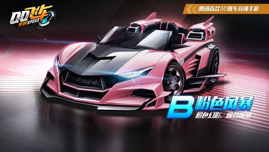 既能跑酷又能赛车？Blocky Extreme双模式爽感爆棚！