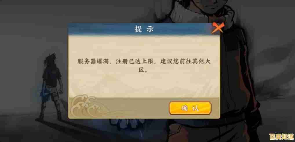 还在为抽卡资源发愁?火影忍者抽卡模拟器》让你免费抽到爽! 还在为抽卡资源发愁?火影忍者抽卡模拟器》让你免费抽到爽!