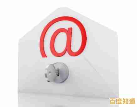 263邮箱:让您的邮件沟通更高效、更安全、更便捷 263邮箱:让您的邮件沟通更高效、更安全、更便捷