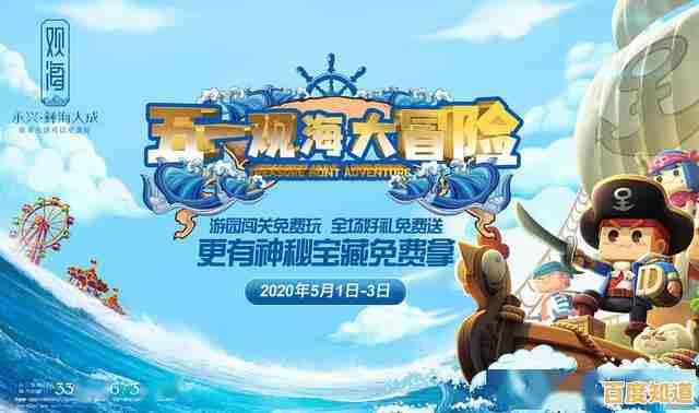 收集金币、解锁武器？不来试试《大魔法新大冒险》的刺激闯关吗？