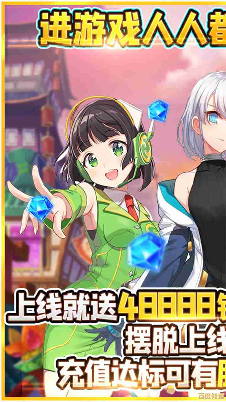 精彩升级！内测游戏全新版本开放，多样玩法等您前来尽情畅玩！