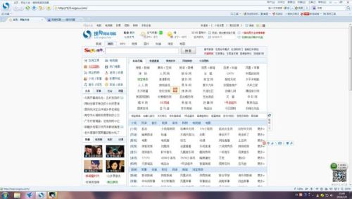 如何正确设置显示器分辨率？全面指南助你获得最佳显示效果