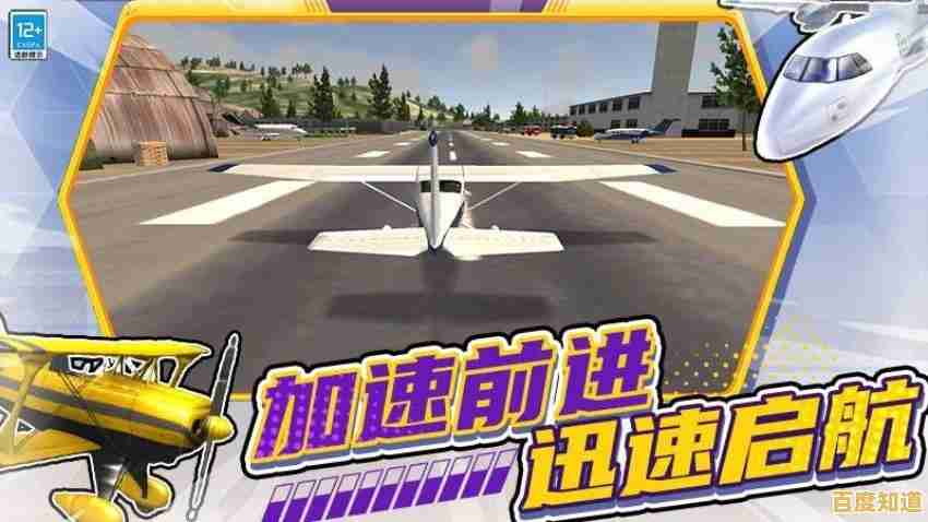 还在找刺激的模拟驾驶游戏？特种车驾驶训练让你轻松闯关拿三星！