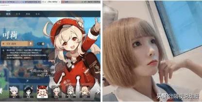 想体验极致冒险？原神》的开放世界你玩过了吗？