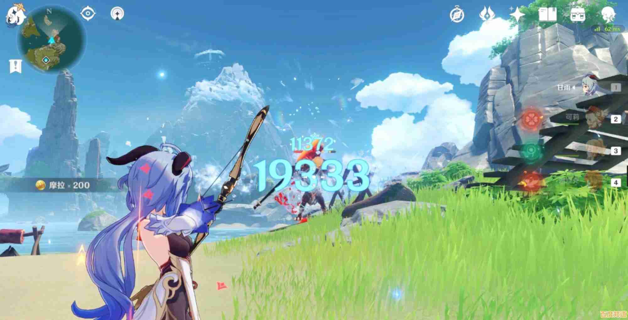 想体验极致冒险？原神》的开放世界你玩过了吗？